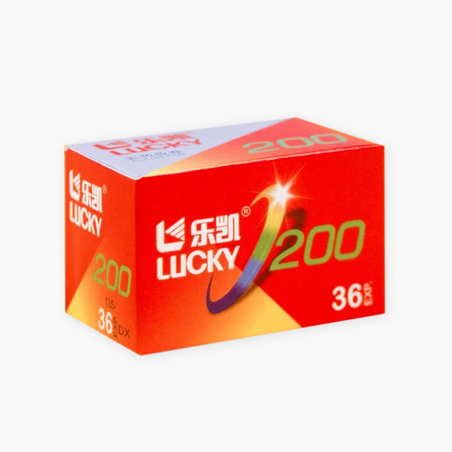 Lucky C200 35mm