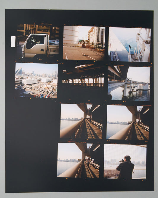 Colour (C41) 120 Dev & Contact