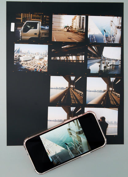 Colour (C41) 120 Dev, Scan & Traditional Contact Print